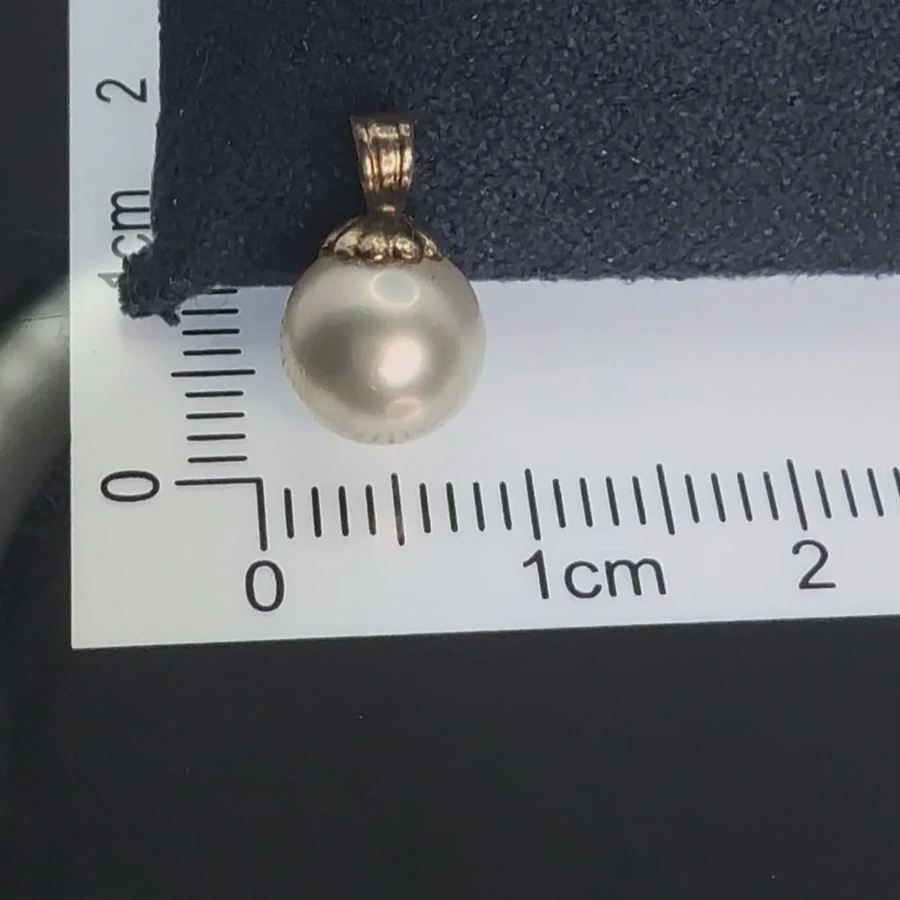 Elegant Bluish Grey and Silver Pearl Pendant!